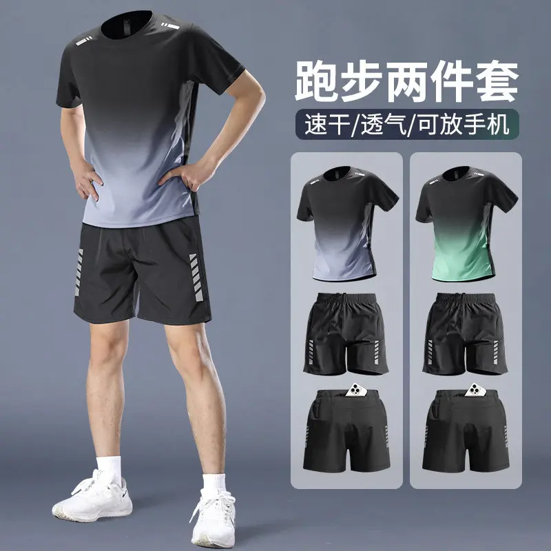Men's Pro Marathon Running Set - đánh giá và giá Running Gear Quick Dry
