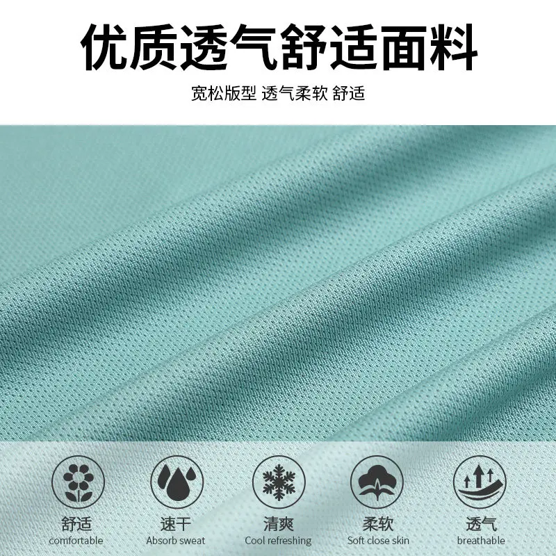 Men's 2-Piece Summer Athletic  - đánh giá và giá Running Gear Quick Dry