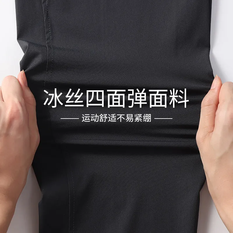 Men's Professional Marathon Tr - đánh giá và giá Running Gear Marathon