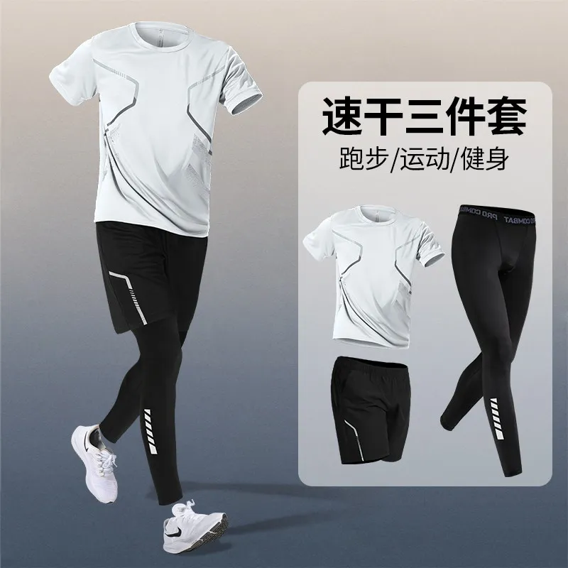 Men's Summer Quick-Dry Sports  - đánh giá và giá Running Gear Quick Dry