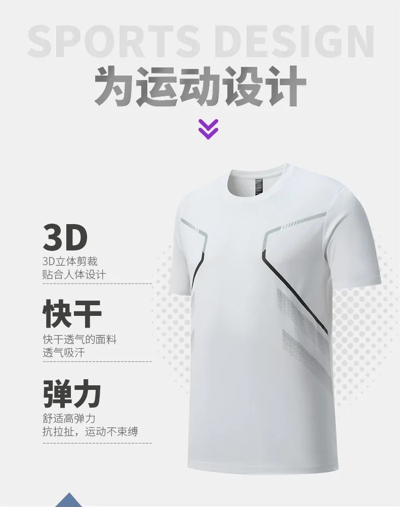 Men's Summer Quick-Dry Sports  - đánh giá và giá Running Gear Quick Dry