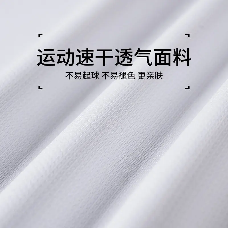 Men's Summer Quick-Dry Sports  - đánh giá và giá Running Gear Quick Dry