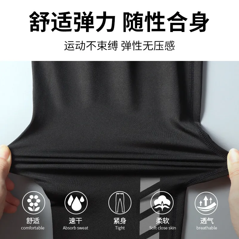 Men's High Elastic Compression - đánh giá và giá Running Gear Quick Dry