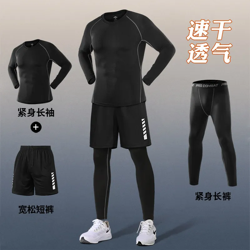 Men's High Elastic Compression - đánh giá và giá Running Gear Quick Dry